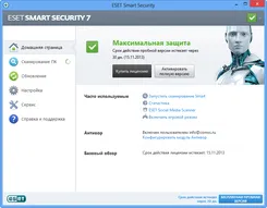 NOD32 НОД32 — логотип