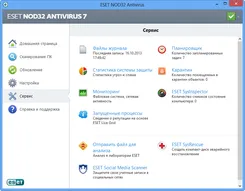 NOD32 НОД32 — скриншот 4